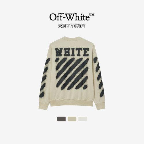 OFF-WHITE™圆领套头卫衣