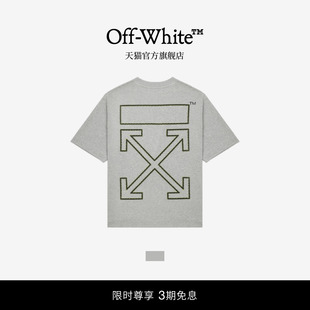 OFF-WHITE™情侣装圆领短袖T恤新款潮牌箭头印花宽松半袖男女同款