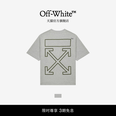 OFF-WHITE™情侣装圆领短袖T恤新款潮牌箭头印花宽松半袖男女同款