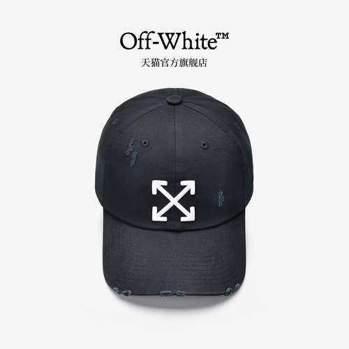 OFF-WHITE™ 官方旗舰店鸭舌帽2026新款做旧美式遮阳帽男士帽子秋