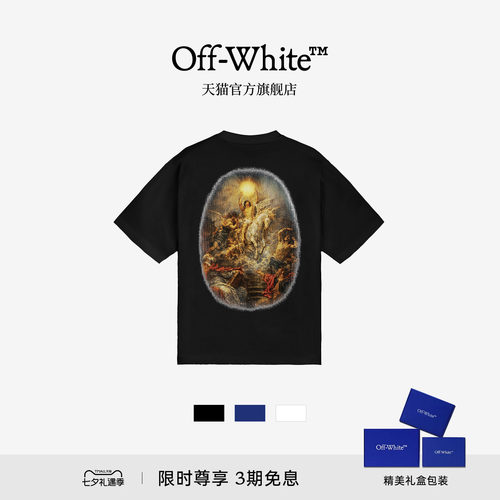 OFF-WHITE™宽松短袖T恤