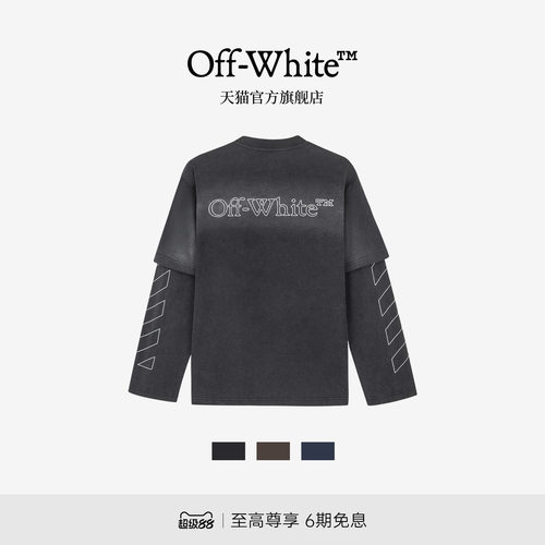 OFF-WHITE™情侣双箭头长袖T恤