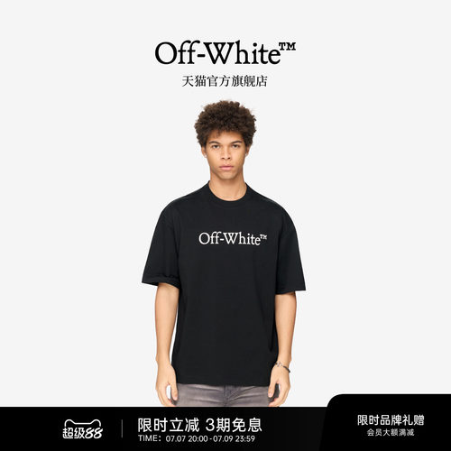 OFF-WHITE™多色短袖T恤