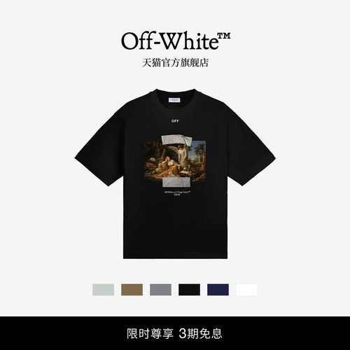 OFF-WHITE™宽松短袖T恤