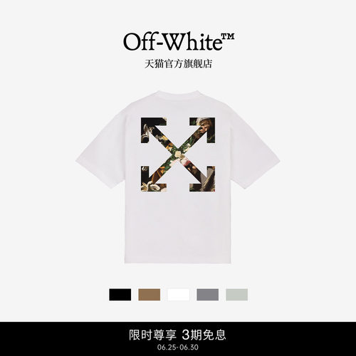 OFF-WHITE™宽松短袖T恤