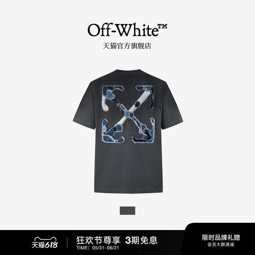 OFF-WHITE™情侣装新款宽松短袖T恤时尚街潮双箭头图案装饰半袖