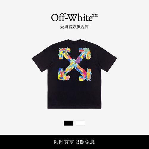 OFF-WHITE™涂鸦双箭头短袖T恤