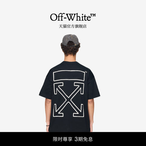 OFF-WHITE™多色短袖T恤