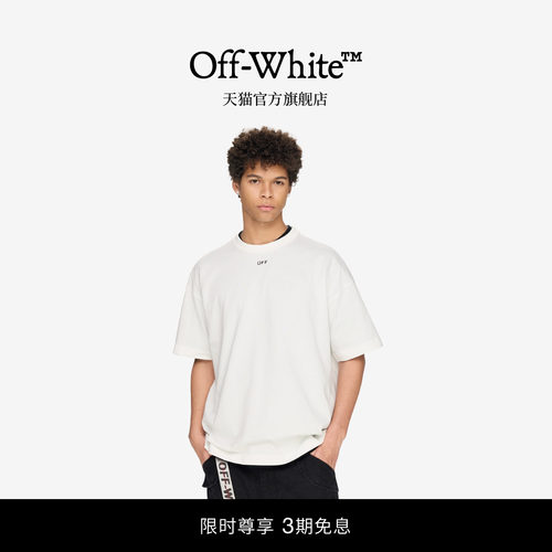OFF-WHITE™多色短袖T恤
