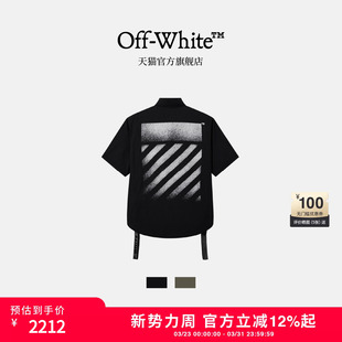 短袖 新款 衬衫 潮流工装 饰上衣 OFF 风斜纹图案装 WHITE™情侣装
