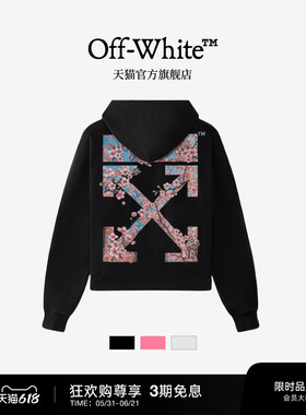 OFF-WHITE™ 情侣装新款连帽拉链卫衣休闲外搭