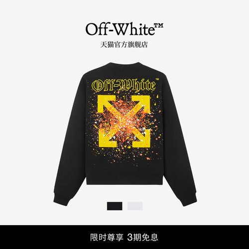 OFF-WHITE™涂鸦情侣长袖卫衣