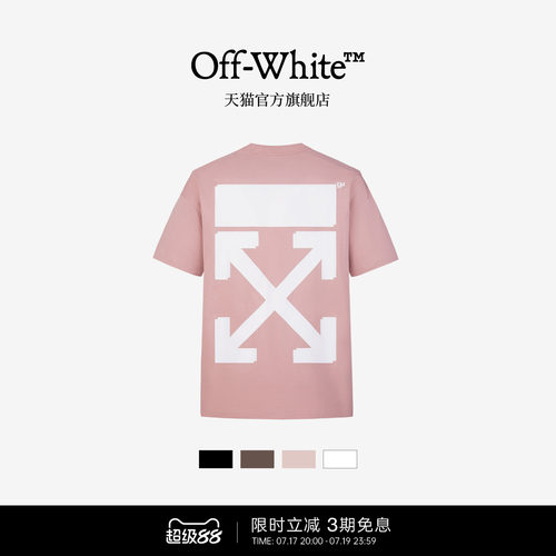 OFF-WHITE™多色短袖T恤