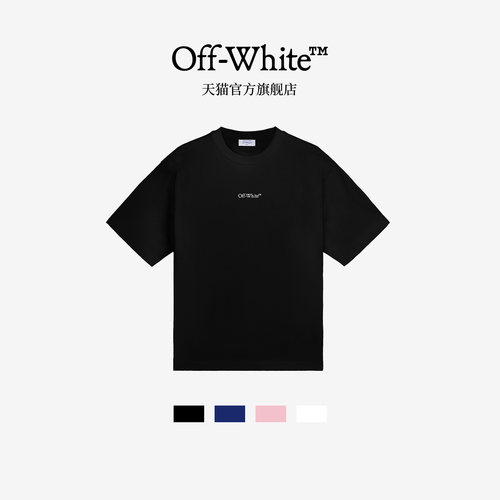 OFF-WHITE™多色短袖T恤