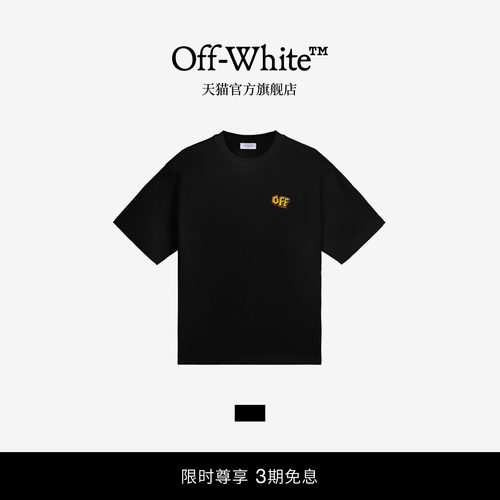 OFF-WHITE™宽松短袖T恤