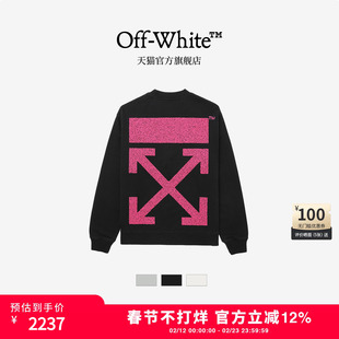 OFF-WHITE™ 情侣装送男友宽松圆领卫衣