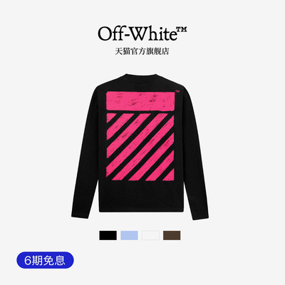 off-white后背印花logo长袖T恤