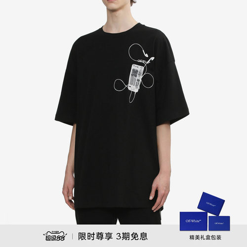 OFF-WHITE™ 情侣装新款宽松短袖T恤圆领半袖