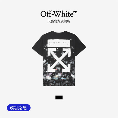 OFF-WHITE™情侣装新款涂鸦效果纯棉T恤宽松圆领休闲短袖男女同款