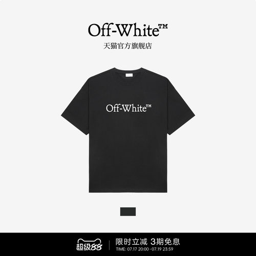 OFF-WHITE™ 情侣装新款logo装饰宽松短袖T恤