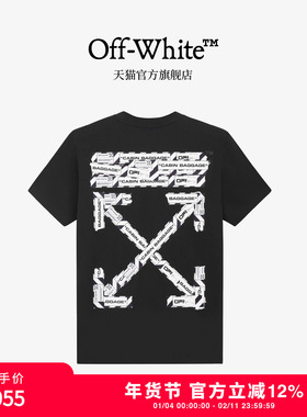 off-white新款圆领短袖T恤箭头logo印花纯棉宽松短袖上衣男女同款
