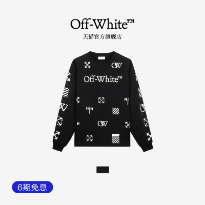 OFF-WHITE™情侣logo长袖T恤
