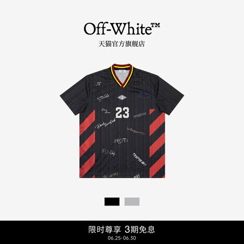 OFF-WHITE™V领短袖T恤