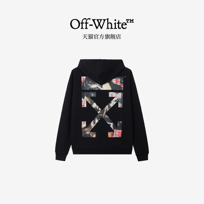 OFF-WHITE™男装新款连帽卫衣潮流街头连帽衫