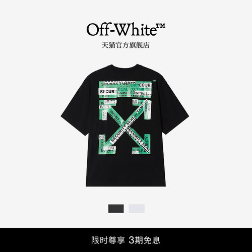 OFF-WHITE™宽松短袖T恤