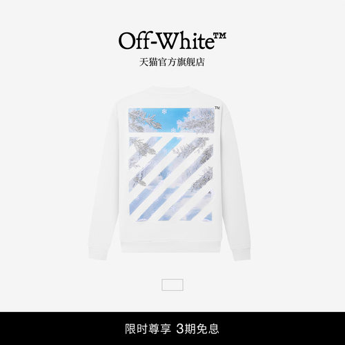 OFF-WHITE™ 情侣装新款宽松圆领卫衣休闲上衣