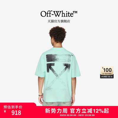 OFF-WHITE™圆领短袖T恤