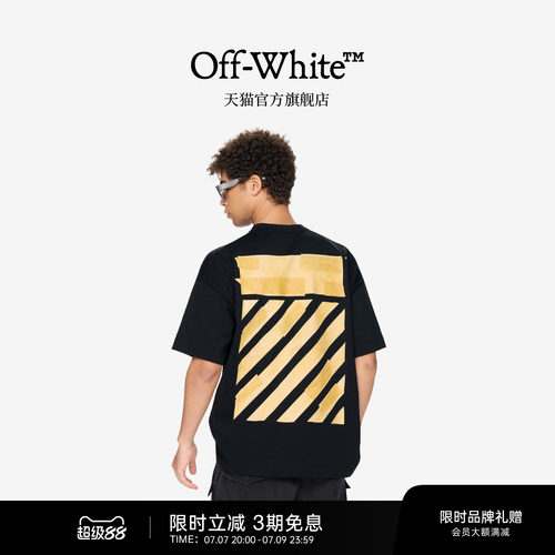 OFF-WHITE™圆领短袖T恤
