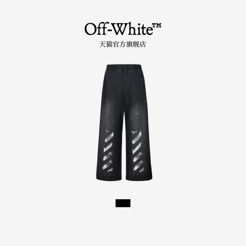 OFF-WHITE™松紧腰长裤