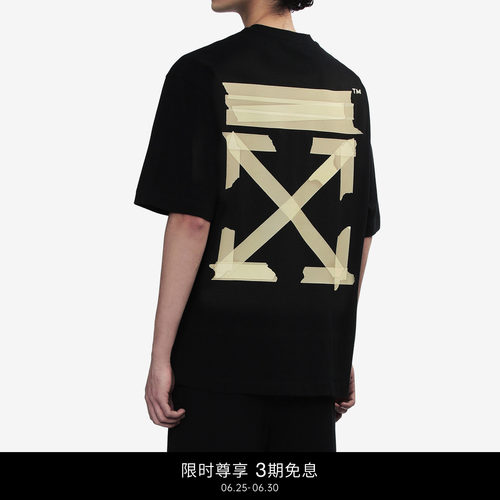 OFF-WHITE™ 情侣装双箭头纯棉T恤夏季潮牌圆领短袖上衣男女同款