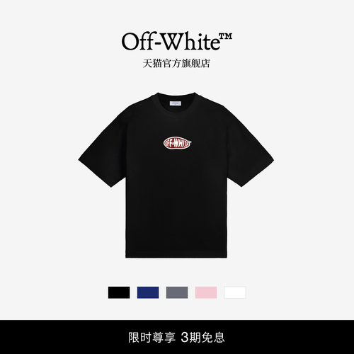 OFF-WHITE™多色短袖T恤