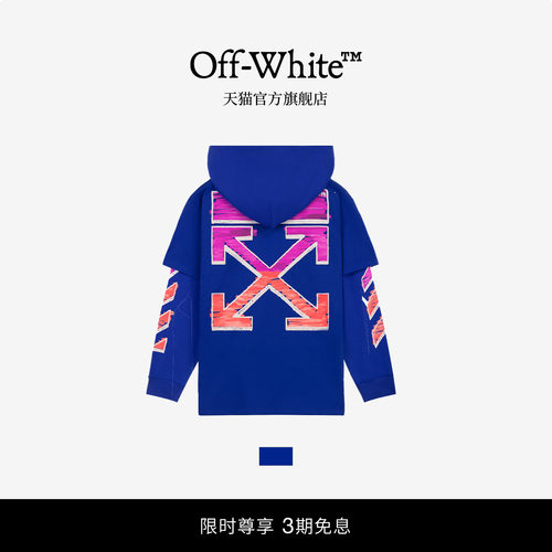 OFF-WHITE™ 情侣装新款假两件连帽卫衣连帽衫