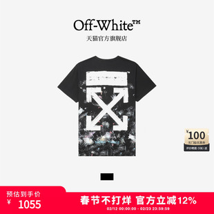OFF-WHITE™ 情侣装新款涂鸦效果宽松短袖T恤