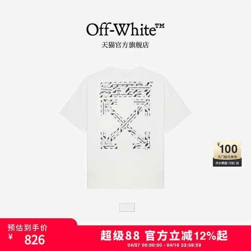 OFF-WHITE™ 情侣装新款中长款短袖T恤半袖
