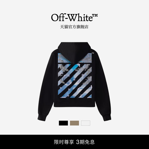 OFF-WHITE™ 情侣装新款连帽拉链卫衣休闲外搭