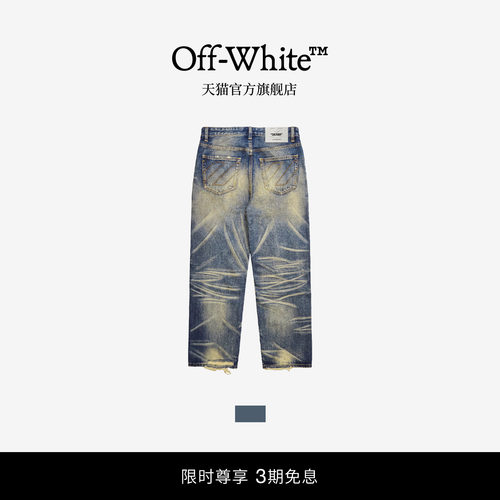 OFF-WHITE™宽松牛仔长裤