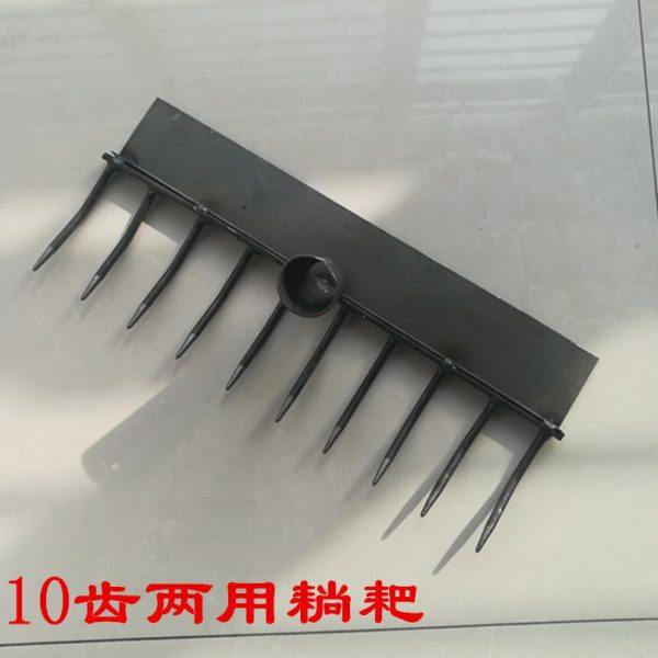 耥耙农具10齿两用耙子平地平整土地搂草翻地种菜种花园艺搂耙铁耙,农机/农具/农膜,耙子,淘宝优惠券,粉丝福利购,淘宝优惠卷