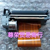 打印头 浩顺HS 机打印机芯 中文电子收款 配件 2600XH