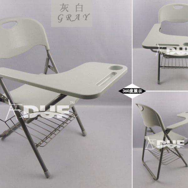 带写字板一体培训椅学生上课听写椅加厚耐用办公会议椅新闻速写椅,商业/办公家具,培训椅,淘宝优惠券,粉丝福利购,淘宝优惠卷