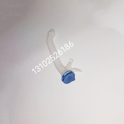 北京bj20BJ20B20喷水壶加水口管加注口管加水管