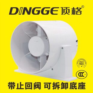 顶格200mm圆形管道风机8寸排抽风换气扇带底座止回阀全铜滚珠电机