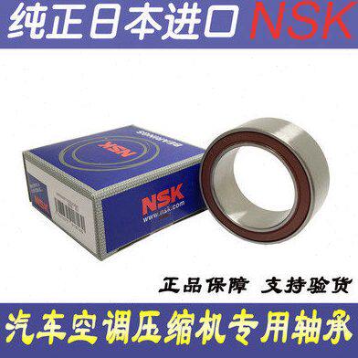 6205/26 26*52*15 B8-85 6902 28*15*7 SX05B/2PX1 27*75*19轴承