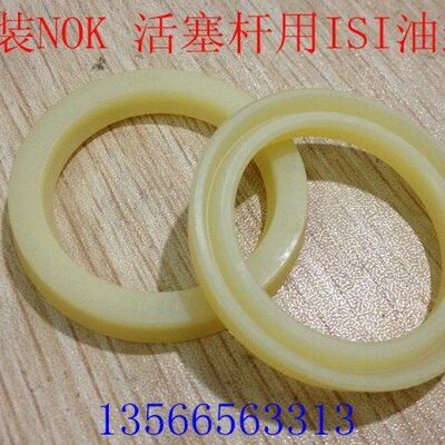 海天注塑机配件 Y型圈ISI 30*40*6 活塞杆密封圈 杆用密封件