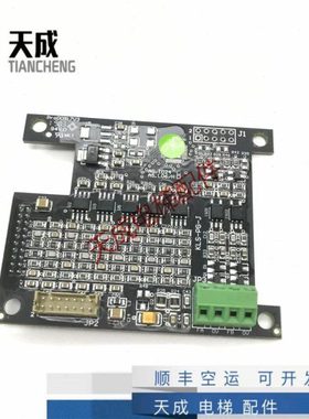 康力电梯配件/康力电梯KLS-PG-J新时达PG卡AS.T024 全新现货实拍