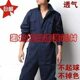 连体工作服男连体防尘服连体劳保服汽修连体服喷漆服
