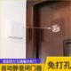 静音关闭室自动回弹关门免打孔家用推拉门钢丝拉绳关门器匀速闭合